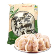 Instant Food at UMall Australia