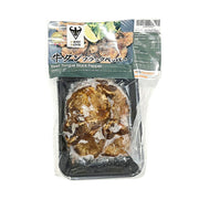 Hotpot Beef Slices at UMall Australia