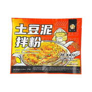 Thực phẩm ăn liền at UMall Australia
