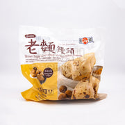 Thực phẩm ăn liền at UMall Australia