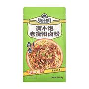Instant Food at UMall Australia