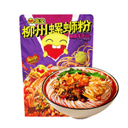 Thực phẩm ăn liền at UMall Australia