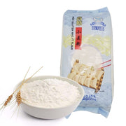 Baking at UMall Australia