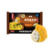 Bán chạy nhất at UMall Australia