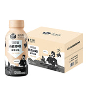 Bulk Beverages at UMall Australia