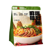 Thực phẩm ăn liền at UMall Australia