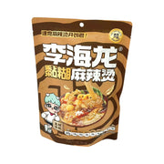 Thực phẩm châu Á ở Sydney | Mua online tại Umall at UMall Australia