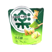 Snacks & Confectionery at UMall Australia