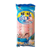 Đồ ăn vặt & kẹo ngọt at UMall Australia