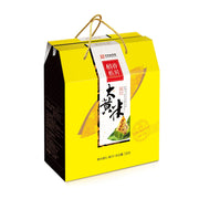 Đồ ăn vặt & kẹo ngọt at UMall Australia