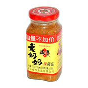 Sauces & Condiments at UMall Australia