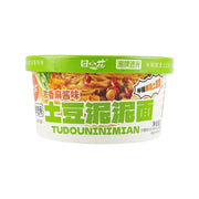 Thực phẩm ăn liền at UMall Australia