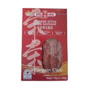 All Meat at UMall Australia