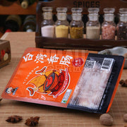 Sausages at UMall Australia
