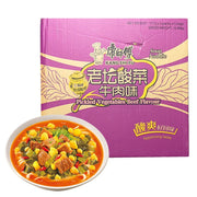 Instant Food at UMall Australia
