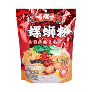 Thực phẩm ăn liền at UMall Australia