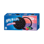 Đồ ăn vặt & kẹo ngọt at UMall Australia