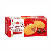 Đồ ăn vặt & kẹo ngọt at UMall Australia