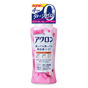 Liquid Laundry Detergents at UMall Australia
