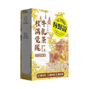 Sản phẩm mới at UMall Australia