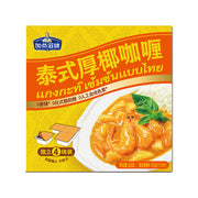 Thực phẩm châu Á ở Sydney | Mua online tại Umall at UMall Australia