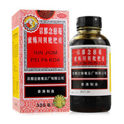 Best Sellers at UMall Australia