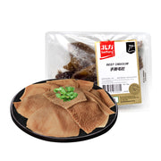 Meat at UMall Australia