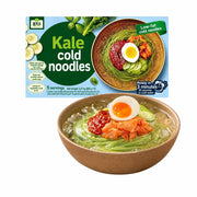 Instant Food at UMall Australia