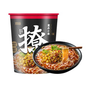 Thực phẩm ăn liền at UMall Australia