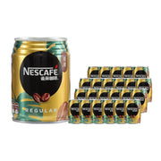 Ready-to-Drink Coffee at UMall Australia