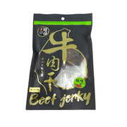 Đồ ăn vặt & kẹo ngọt at UMall Australia