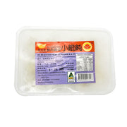 Global Frozen Dumplings at UMall Australia