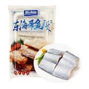 Thực phẩm châu Á ở Sydney | Mua online tại Umall at UMall Australia