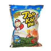 Bán chạy nhất at UMall Australia