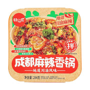 Thực phẩm ăn liền at UMall Australia