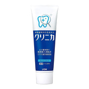 Japanese Beauty Picks at UMall Australia