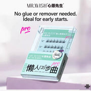 Beauty & Personal Care at UMall Australia