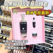French Luxury Skincare at UMall Australia