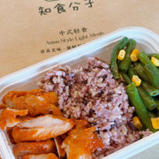 Thực phẩm ăn liền at UMall Australia