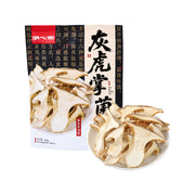Thực phẩm châu Á ở Sydney | Mua online tại Umall at UMall Australia