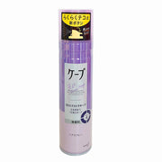 Kao Biore Cleansers & Pore Care at UMall Australia