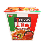 Instant Food at UMall Australia