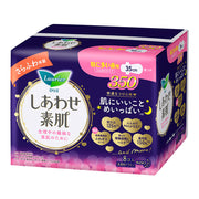 Kao Biore Cleansers & Pore Care at UMall Australia