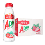 Bulk Beverages at UMall Australia