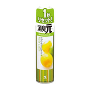 Best Sellers at UMall Australia