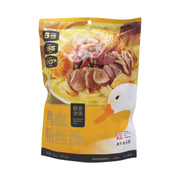 Best Sellers at UMall Australia