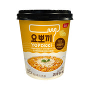Korean Supermarket Staples at UMall Australia