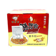 Đồ ăn vặt & kẹo ngọt at UMall Australia