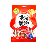 Thịt & Hải sản khô at UMall Australia