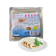 Thực phẩm châu Á ở Sydney | Mua online tại Umall at UMall Australia